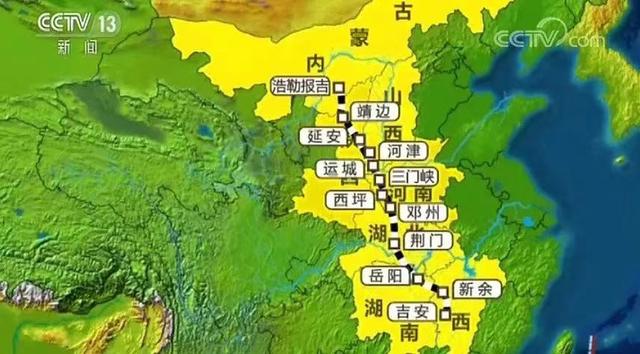 河南新铁路开通，浩吉与陇海两条铁路