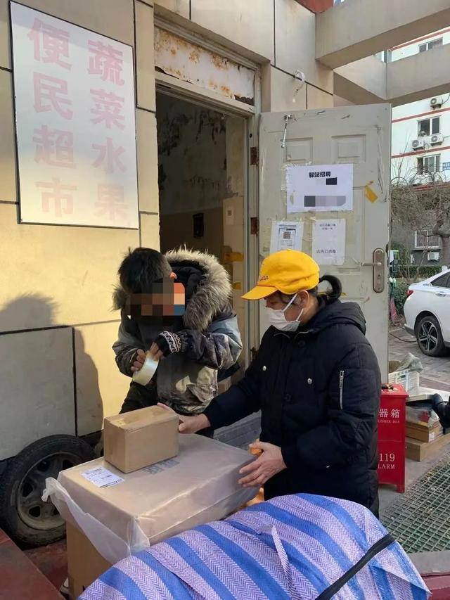 快递新规定条例，免费送货上门或将有次数限制