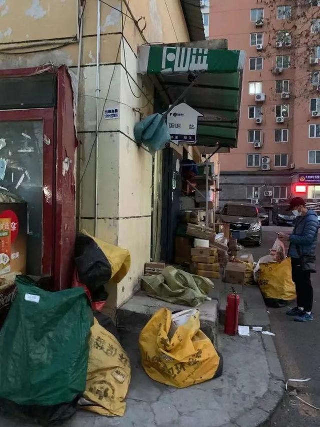 快递新规定条例，免费送货上门或将有次数限制