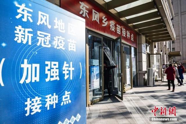 预防肥胖疫苗(长胖的疫苗)