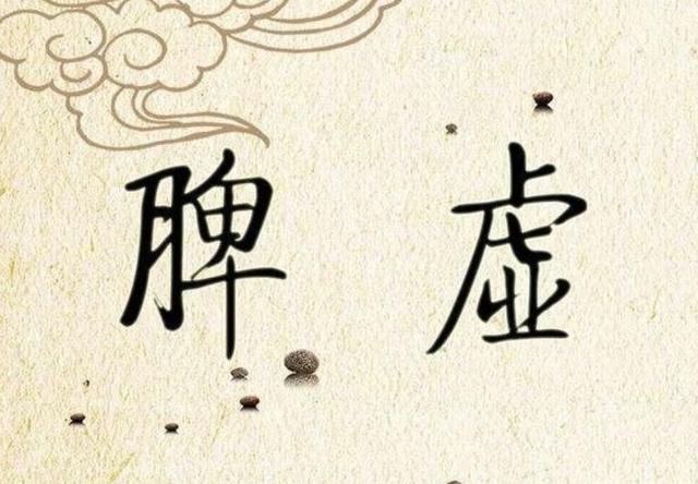 肥胖困(肥胖困倦)