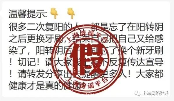 糖尿病高血压确诊新冠(糖尿病并有高血压患者的血压目标是多少)