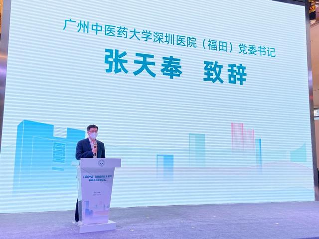 糖尿病一本通(糖尿病一本通书籍)