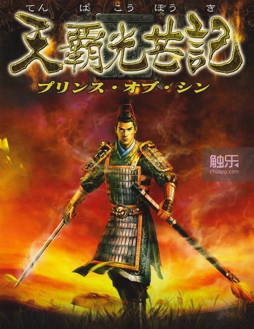 群星单机游戏大全，浩瀚的宇宙总是让人心身向往