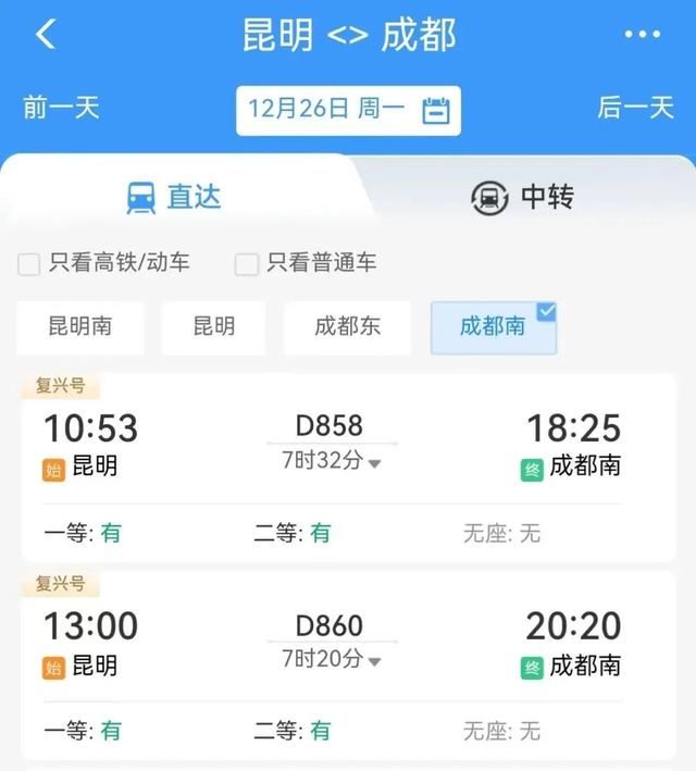 北票价格查询，美联储加息按下“暂停键”