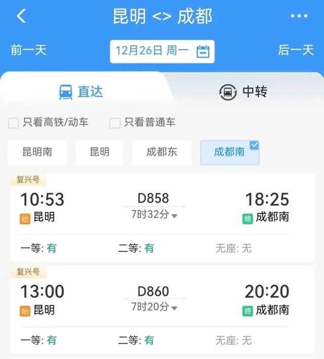 北票价格查询，美联储加息按下“暂停键”