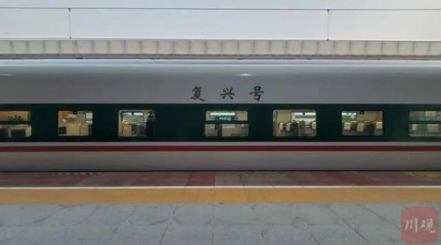 北票价格查询，美联储加息按下“暂停键”