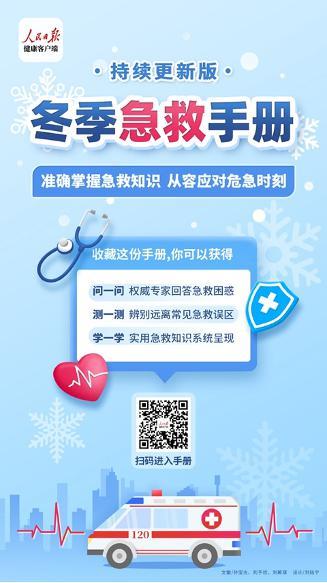 脑梗高血压糖尿病新冠(脑梗高血压糖尿病肾衰竭能活多久)