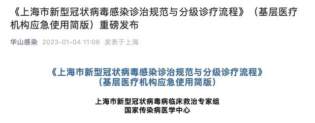重型肥胖的值(重度肥胖标准)