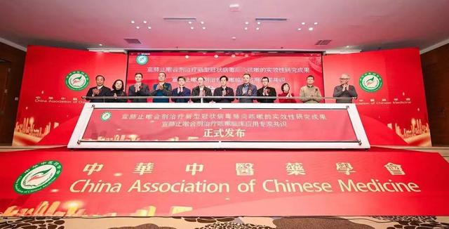 宣肺止咳合剂糖尿病(宣肺止咳合剂糖浆)