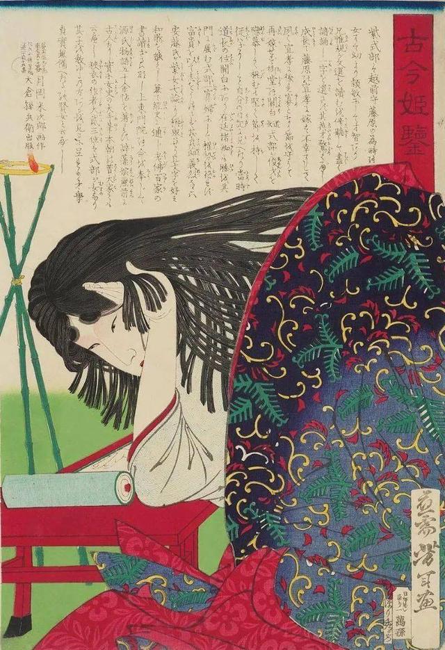日本古代有哪些女神，日本古典女性日记
