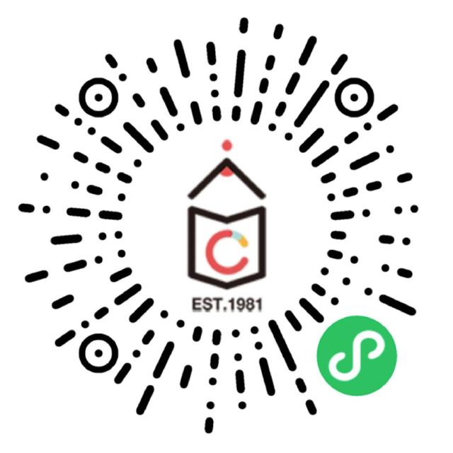 与过年有关的插画，插画点亮新一周