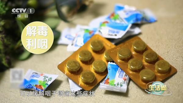 糖尿病新冠润喉(糖尿病患者得新冠肺炎)