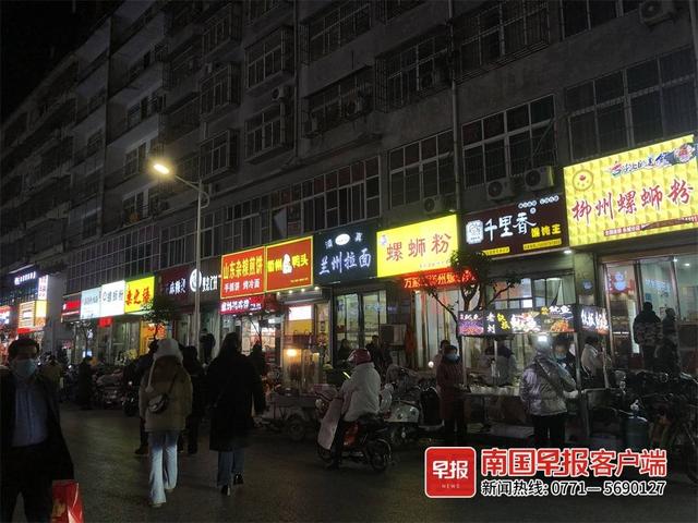 一碗好吃的螺蛳粉怎么介绍，让世界品尝到丰富中国味