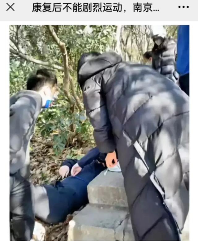 阳康之后得了糖尿病