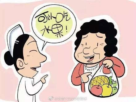 糖尿病可吃樱桃吗(糖尿病人可能吃樱桃)
