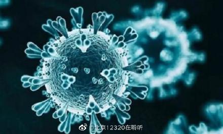 新冠病毒得糖尿病(新冠肺炎糖尿病患者)