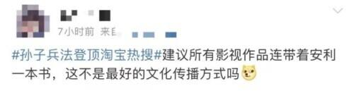 新年书单推荐6本书，这本书进了网友的新年书单