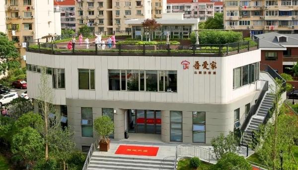 北新泾区最好的小区，美好愿景变成生动实景