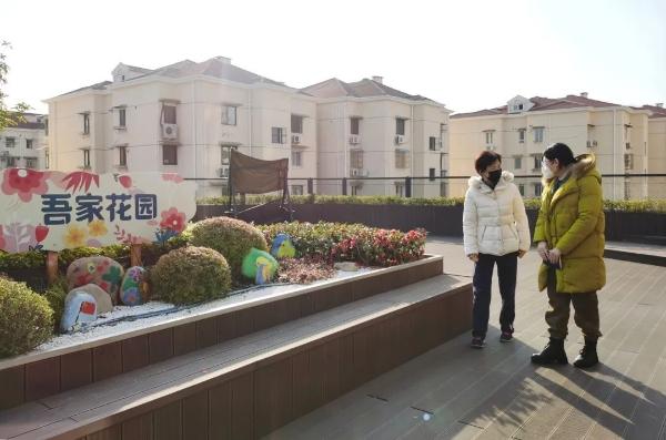 北新泾区最好的小区，美好愿景变成生动实景
