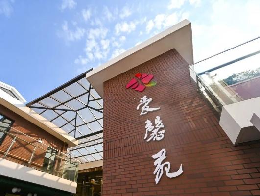 北新泾区最好的小区，美好愿景变成生动实景