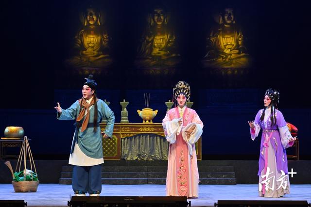 广东粤剧院一团演出全集，广东粤剧院春班