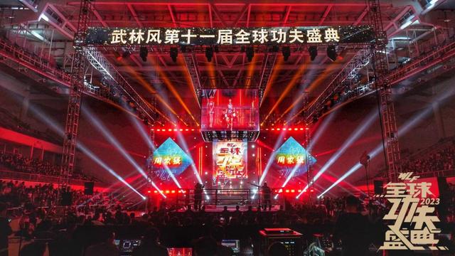 搏击韩文豹是哪里人，韩文豹加冕67公斤世界功夫之王