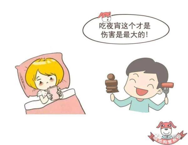 糖尿病能吃夜宵(糖尿病可以正常吃饭吗)