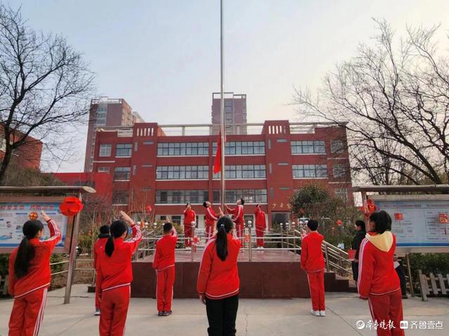 江南校区红光小学开学第一课，新学期新起点新征程东昌府区育红小学举行春季开学典礼