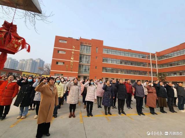 江南校区红光小学开学第一课，新学期新起点新征程东昌府区育红小学举行春季开学典礼