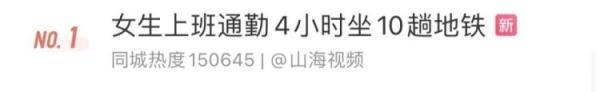 单程肥胖(单纯性肥胖的运动处方要点有哪些)