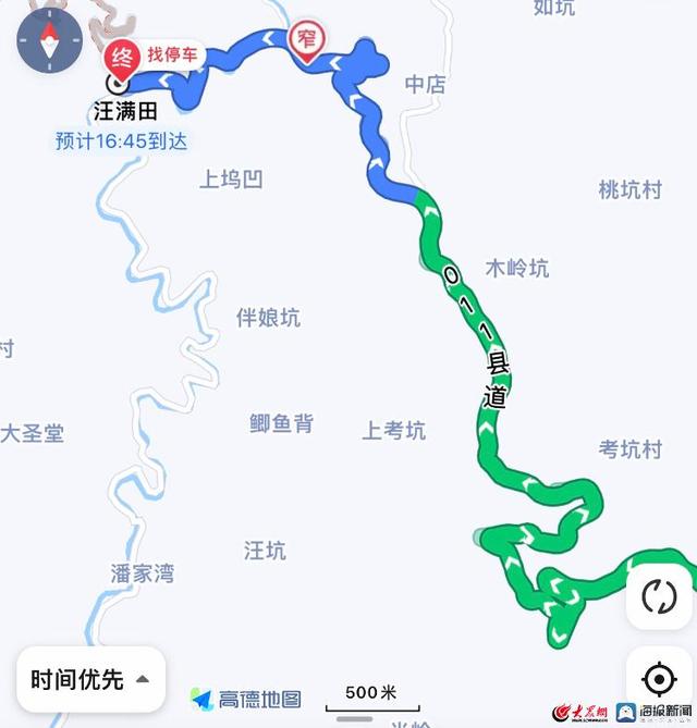 黄山最吓人的景点，安徽黄山有一处“小九寨”