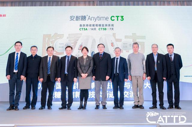 鱼跃血糖仪糖尿病(鱼跃血糖仪说明)
