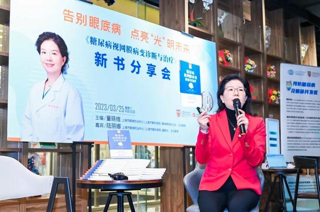糖尿病缓解近视(糖尿病引起的近视,血糖稳定后会恢复吗)