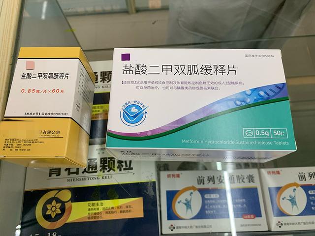山姆糖尿病必买清单(山姆必买清单2020)