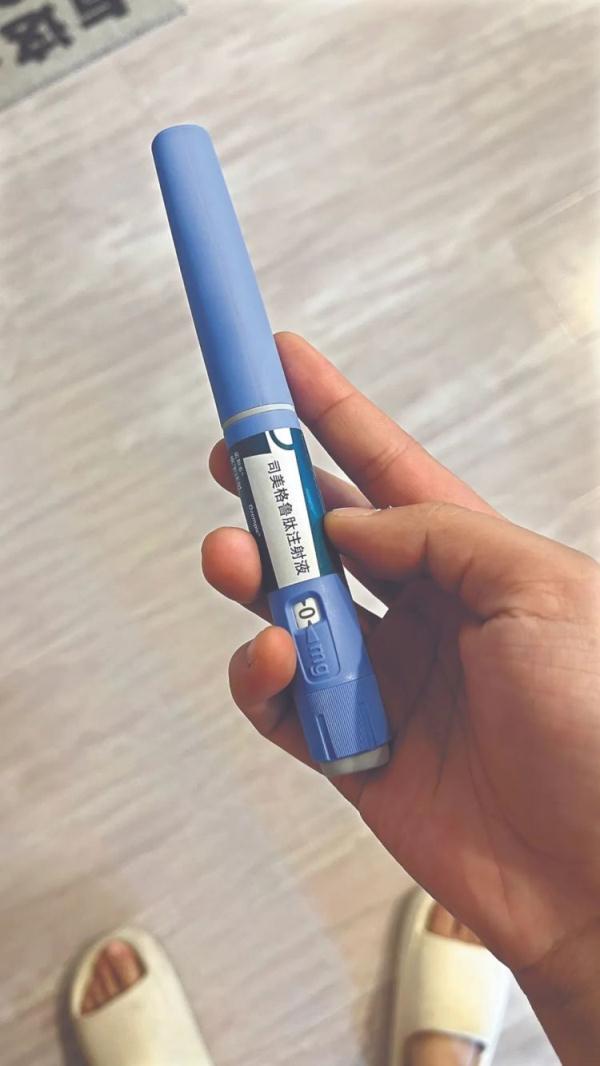 医院开药肥胖(医院对肥胖的常用药)
