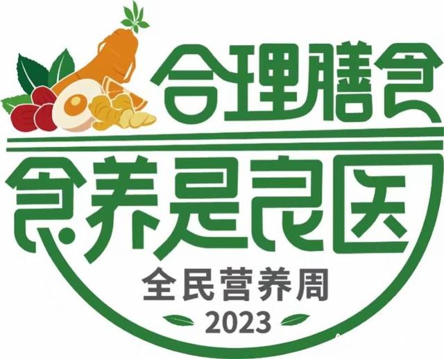 良医肥胖症(帮我咨询一下医生我的肥胖症应该怎样治疗)