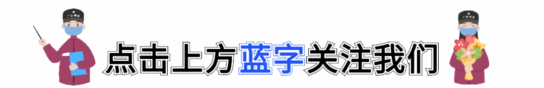 如何查自己是否肥胖(如何查自己是否失信人员名单)