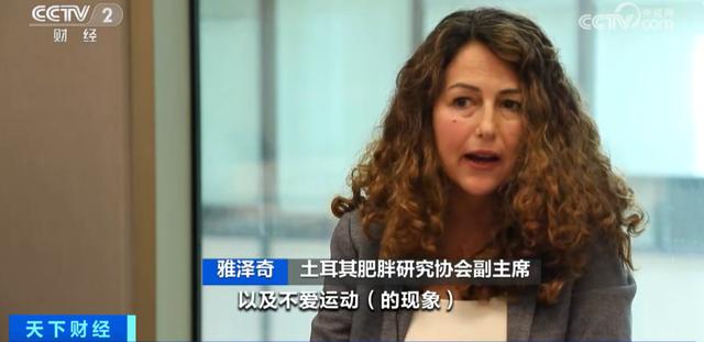 肥胖与慢性病(肥胖是不是慢性疾病)