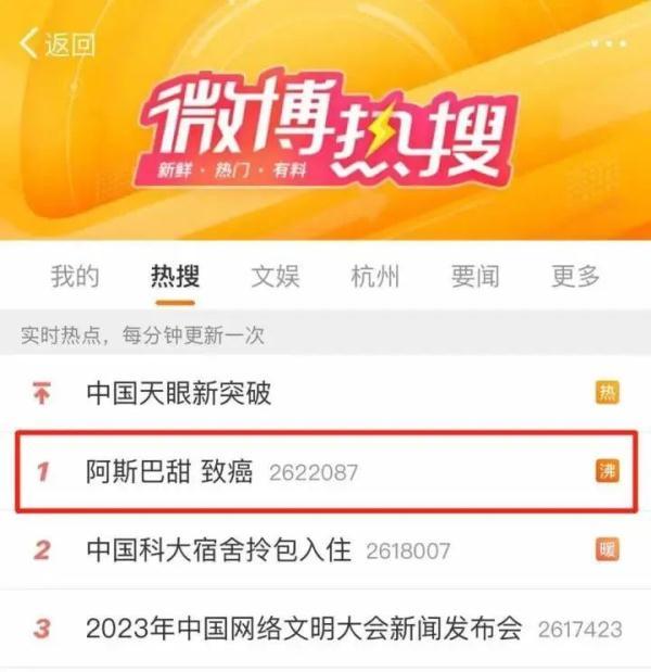 糖尿病泡泡糖(泡泡糖算糖吗)