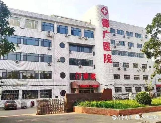 糖尿病足截肢费用(糖尿病病足截肢要花多少钱)