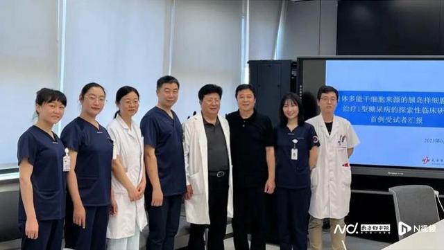 细胞移植糖尿病(糖尿病干细胞移植成功后能活多久)