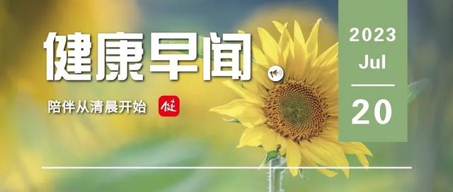 狗屎糖尿病(糖尿病的人吃狗屎)
