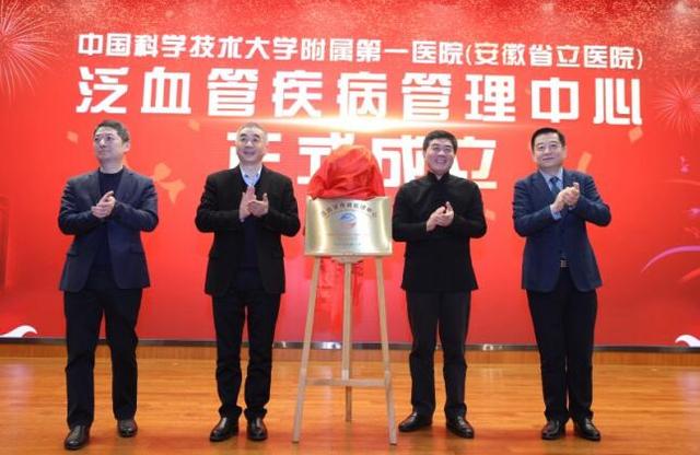 糖尿病血管堵塞怎么办(糖尿病血管堵塞能痊愈吗)