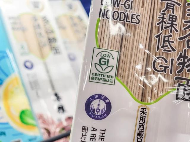 喜茶0卡糖糖尿病(喜茶0卡糖 血糖)