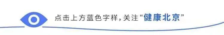 糖尿病自测纸(糖尿病测试纸准确吗)