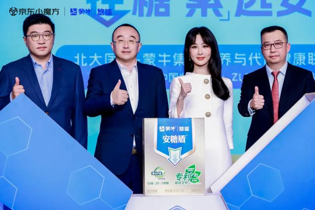 糖尿病喝什么品牌奶粉(糖尿病喝什么品牌骆驼奶粉最好喝)
