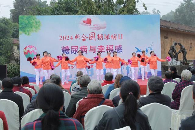 卫生院糖尿病(卫生院糖尿病培训小结)