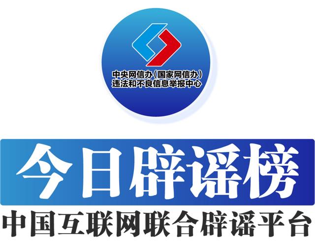 糖尿病是血液病吗(糖尿病是血液病科吗)
