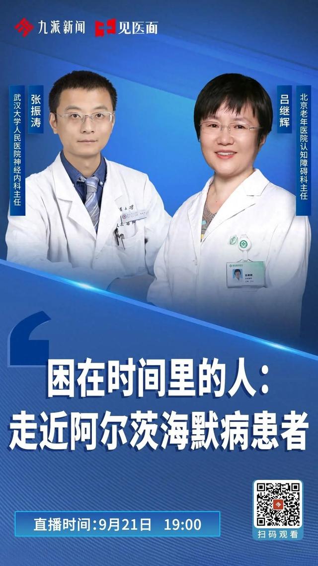 高中生有肥胖纹怎么办(高中生有肥胖纹正常吗)